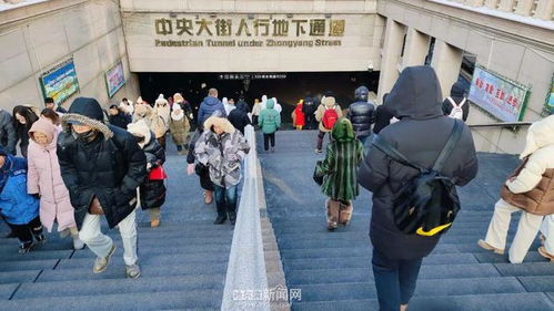 尔滨中央大街通道扶手与大衣的独特故事
