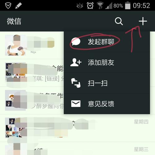 微信自动清理原图功能，14天后的秘密