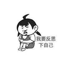 网红道歉合集，表情话术一模一样，揭秘网络时代道歉的尴尬现象