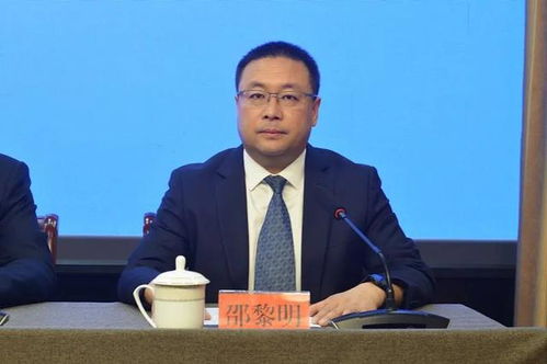 吴伟履新上海市副市长，助力上海打造国际一流城市