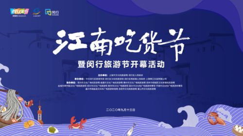 巧用文创产品，提升武汉马拉松中签率？