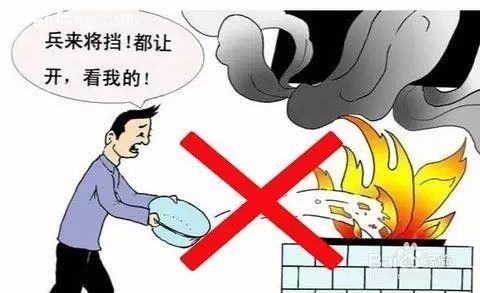 对讲机爆炸事件再次上演，安全隐患不容忽视