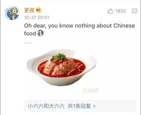 网友惊呼，思念水饺中吃出烟头，食品安全再引关注！