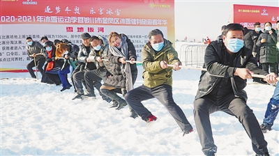 点燃冬季旅游的激情