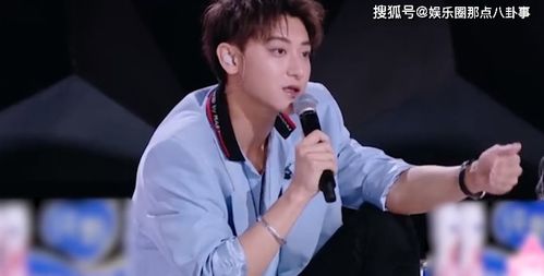 黄子韬与徐艺洋恋情传闻的澄清之路
