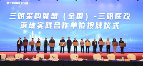 多行业协会联合呼吁，采购美国芯片需谨慎