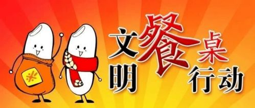 牌局意外悲剧，男子因出牌慢遭牌友怒砸头部，警示牌桌文明需重视