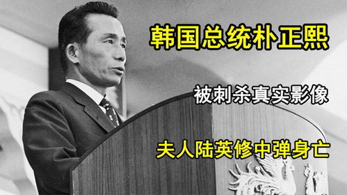 韩总统夫人立法风波，导火索与戒严的背后