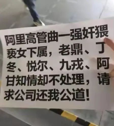 女子为助男友离婚，毅然转账120万给原配，背后的故事引人深思