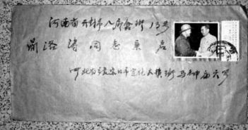 她41岁用30元办中国第一所民办高校——一位教育家的传奇故事