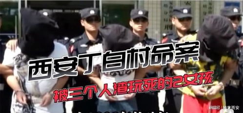 赌场爆炸案终告破，我是刑警背后的正义之战