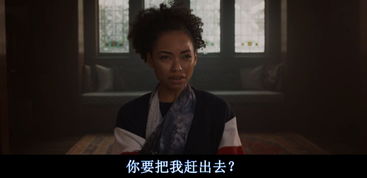 九重紫高潮迭起，男二为抢女主与男主互扇，剧情反转再反转！
