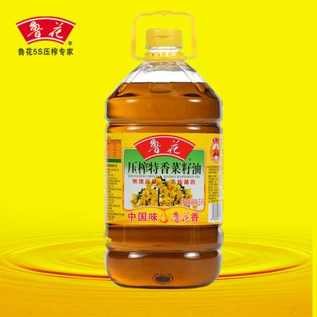鲁花回应食用油被烧碳化呈沥青状，产品质量安全有保障，消费者可放心购买