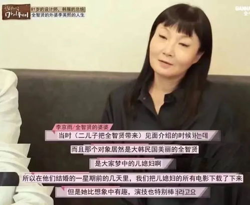 丈夫的惊觉，女儿非亲生背后的真相与妻子的补偿