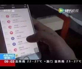辅警输液时听到验证码，瞬间起身的英勇与责任