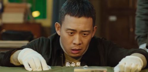南大碎尸案家属控诉演员张译，正义之声的呼唤
