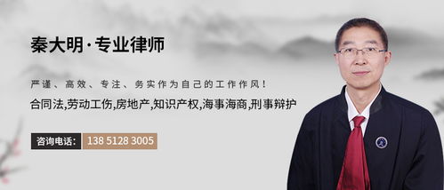 律师解读，张译若不知侵权行为，是否需承担法律责任？