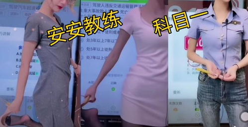 美团就擦边骑手服发声，坚守职业底线，重塑行业形象