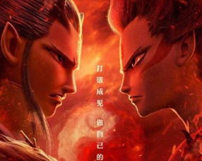 国漫巅峰之作牧神记动画播放破亿，再创国产动画辉煌！