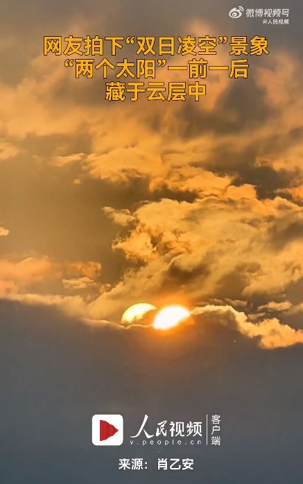 四川网友遭遇天塌之灾，被全网恭喜背后的心路历程