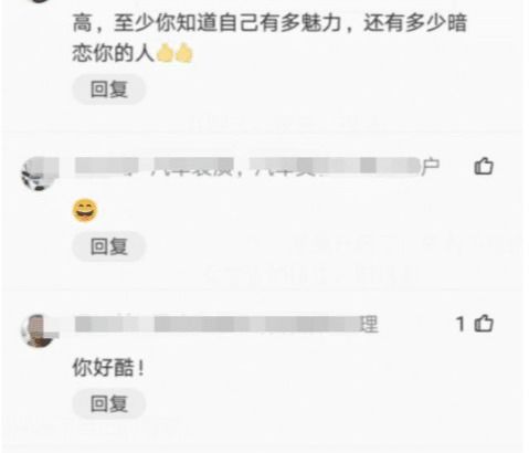 韩坠机遇难者遗留的短信，妈妈，我爱你