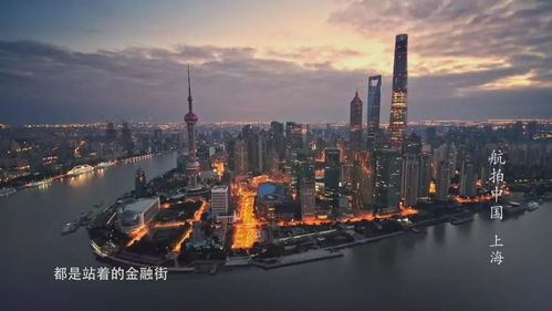 韩国人跨年首选上海，繁华都市的魅力与交融