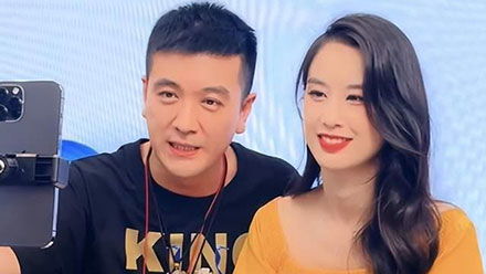 再见爱人4杨子崩溃大哭，真情流露引发观众共鸣，Blue，你为何让我如此痛苦？