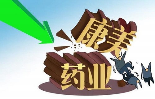 山姆中国业务销售破千亿，积极回应与市场共成长
