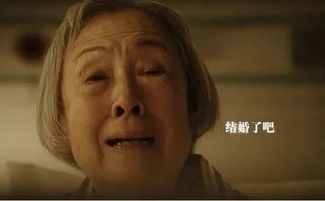 日本49岁母亲痛下杀手，杀害三名子女后含泪自尽，悲剧背后的家庭隐情令人深思