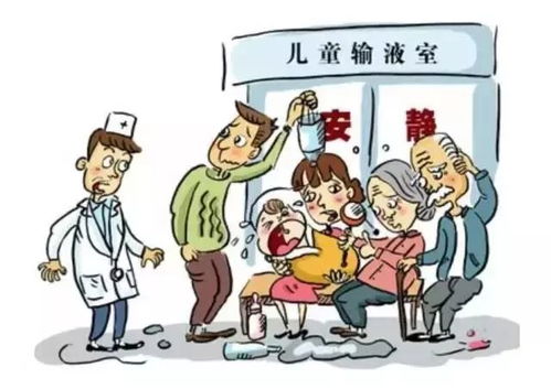 流感高峰冲击三甲医院，应对与挑战