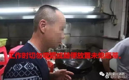 后厨阿姨地震时折返关火，老板回应彰显人性光辉
