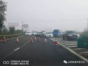 当地积极应对，道路立杆上约挂10个摄像头引发关注