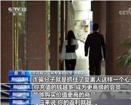警方立案调查演员王星失联事件，揭开神秘面纱，探寻真相