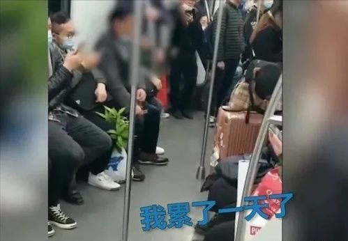 老人指责小伙不让座，上海的规矩与现代社会的挑战