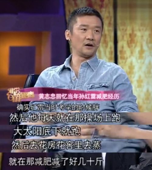 女子为赚带工费藏蛇入内衣，背后的动机与警示
