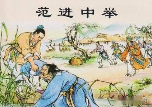 寒窗苦读，笔尖下的青春画卷