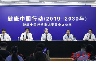 专家呼吁国家卫健委推进控烟立法，共筑无烟健康中国
