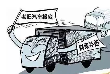 一家三口不幸遇难，肇事方提出养老赎罪，引发社会关注与深思