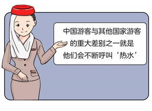 外国人开始喝热水，中国朋友的担忧与理解