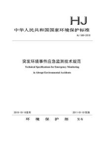 突发！理发店被要求做空气检测？当地政府迅速回应，原因竟是……