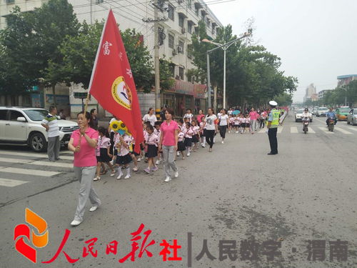 归途漫漫，护送孩子绕过160多道弯的温暖之旅