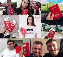 外国人已快进到体验过年三件套，传统文化魅力无限