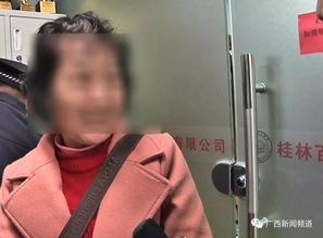 揭秘榜一大嫂，钱99%拿不回来，追访真相令人震惊！