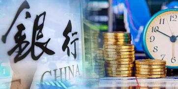 上海黄金交易风波，一位大爷一次性购买八斤黄金，银行警钟长鸣