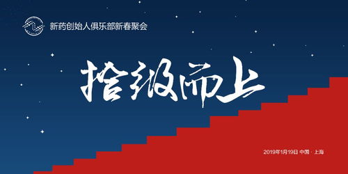 DeepSeek创始人归乡过年，广东之行再启新篇章