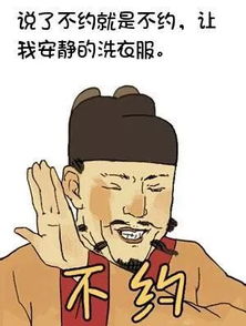 压岁钱，不仅仅是钱