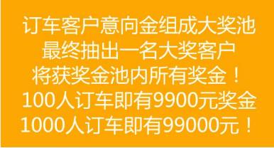 外卖小哥新年喜提万元大奖，辛勤付出终获回报