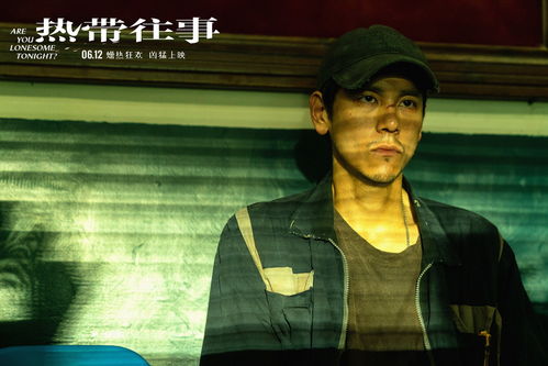 王宝强减重30斤，坚韧之路与新生之始