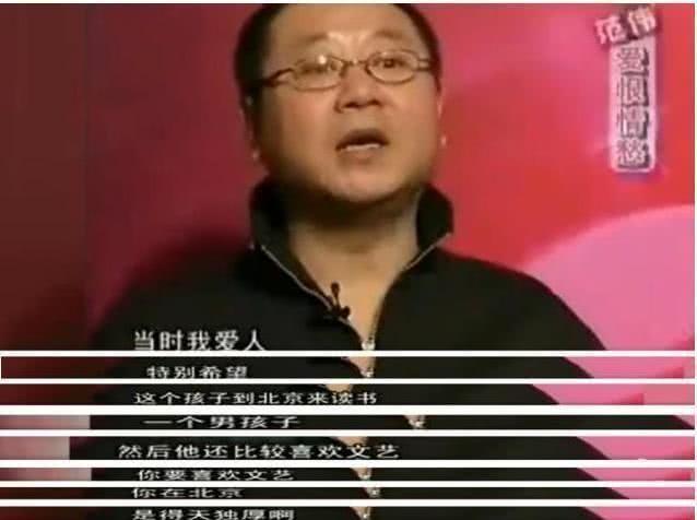 赵本山之言，两句话胜似一场小品