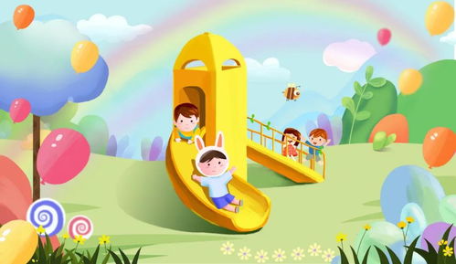 小孩安睡之夜，自动投币的奇妙亲戚们